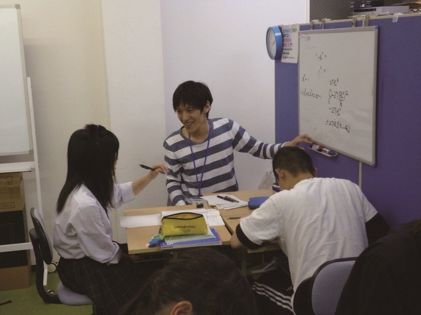 授業開始