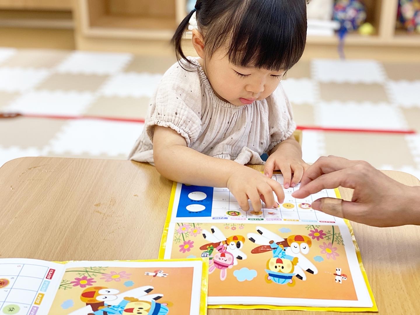 4B04C8F4-5DB7-49EE-949C-7BC63DF743EB