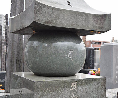 五輪塔水輪・安山岩