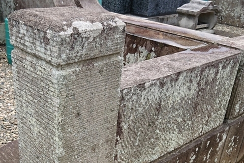 強力アルカリクリーナー使用前