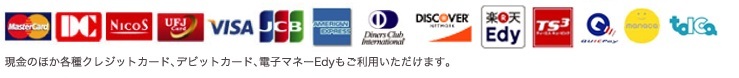 clinic_pay