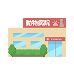 01当院の紹介2