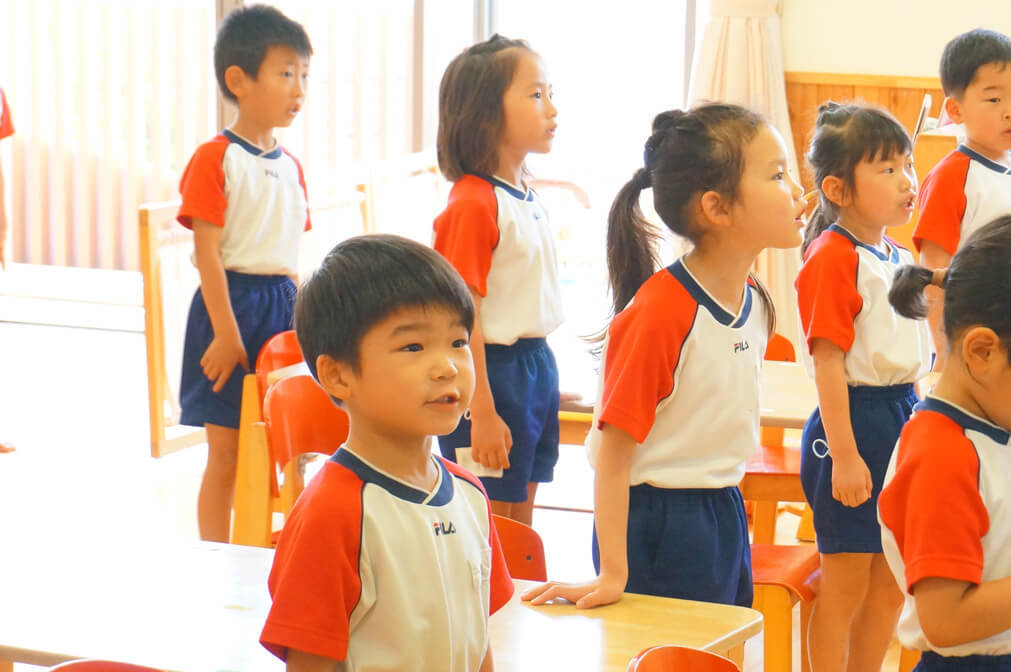めざす子ども像2