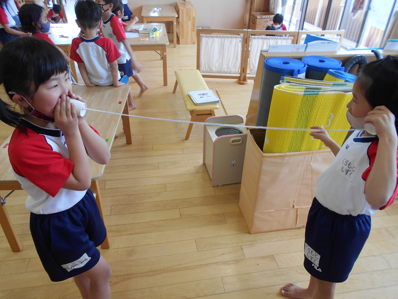 かめりああそび④