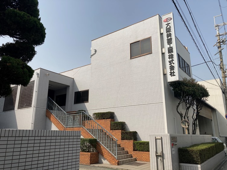 会社概要