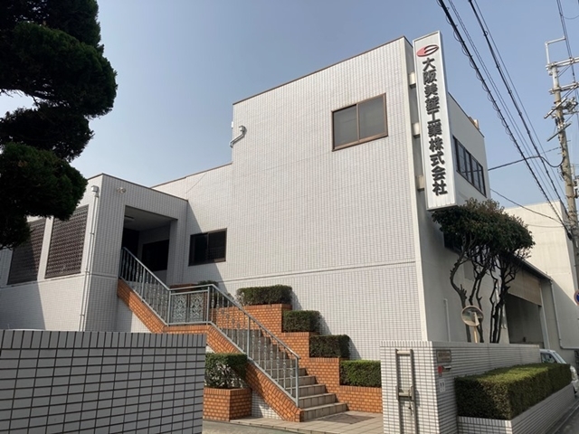サイト案内_会社情報