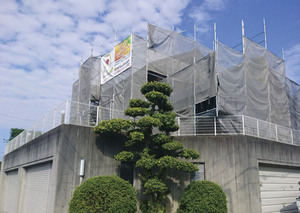 明和イメージ