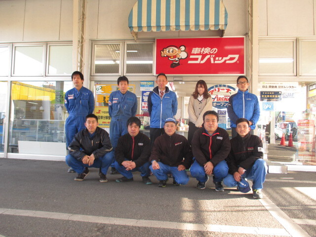 備前スズキ販売株式会社とは