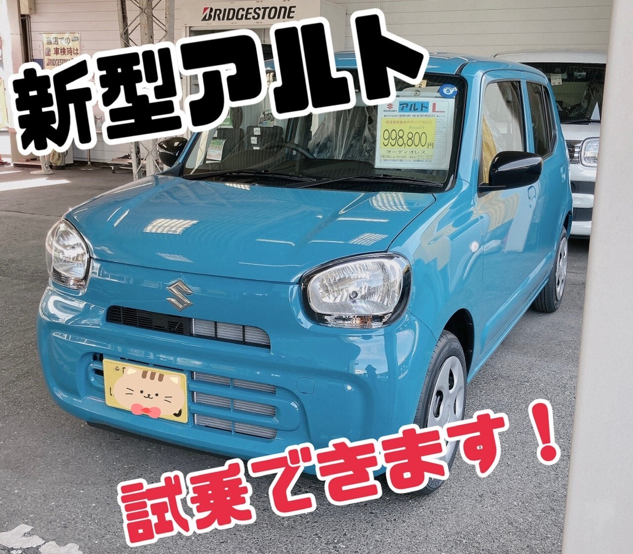 B100D8FE-0E2A-4891-BBFD-265E5EAC31CE_d04b0054-905c-11ec-9560-fa163e794ba5