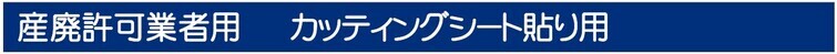 スクリーンショット 2022-12-11 142403_コピー