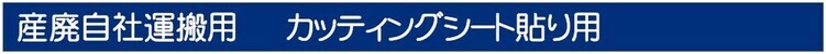 スクリーンショット 2022-12-11 153233_コピー