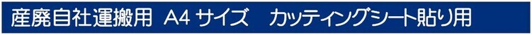 スクリーンショット 2022-12-11 153530_コピー