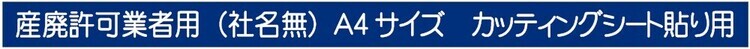 スクリーンショット 2022-12-11 175444_コピー
