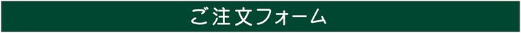 スクリーンショット 2023-01-18 134428_コピー
