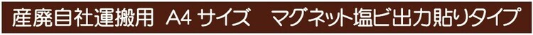スクリーンショット 2023-01-24 174323_コピー