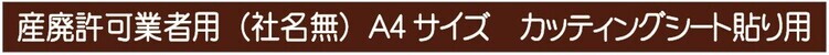 スクリーンショット 2023-01-24 174348_コピー