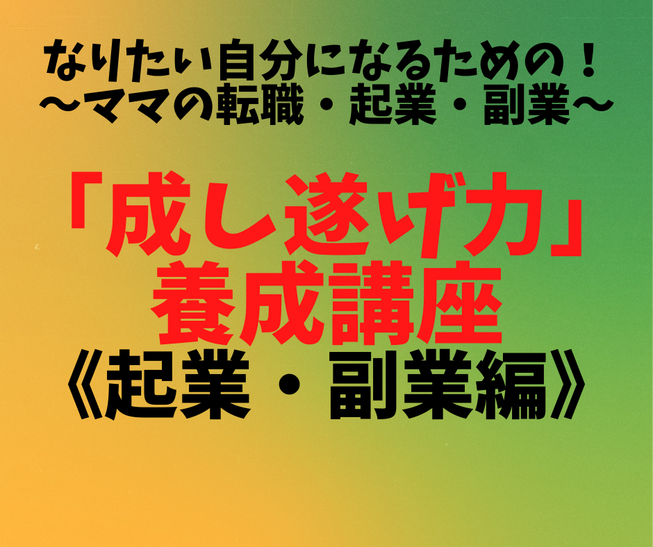 たは 素晴らしい父です! (3)