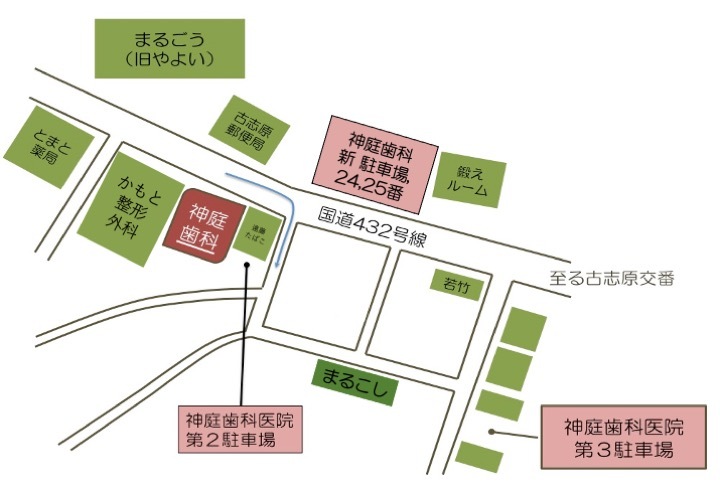 駐車場 図