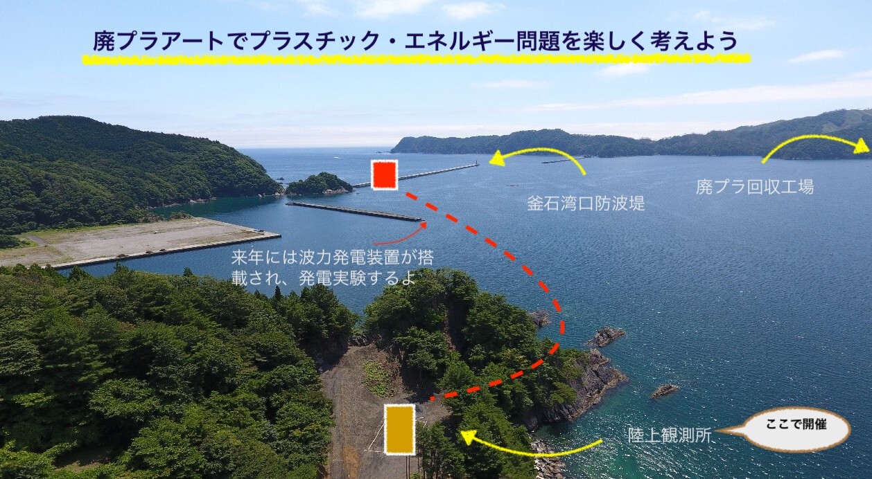 21.11.03告知_文言あり