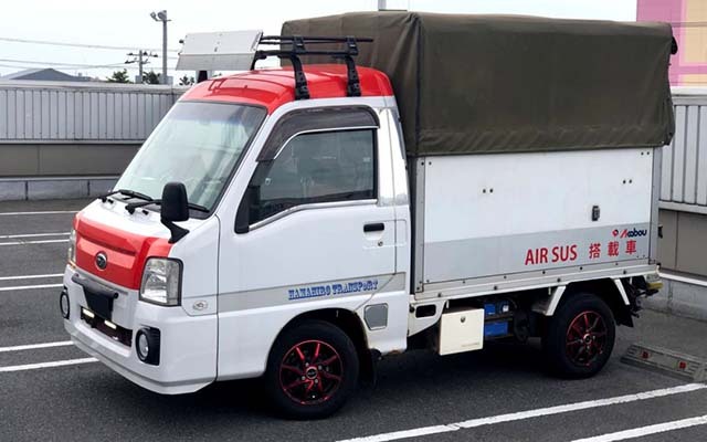 幌コン2