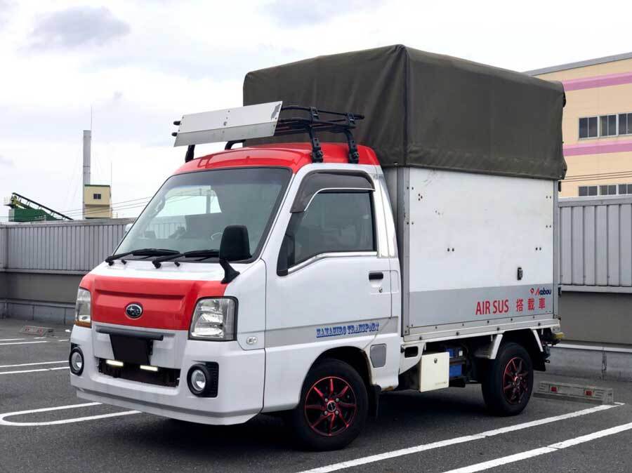 幌コンハイ