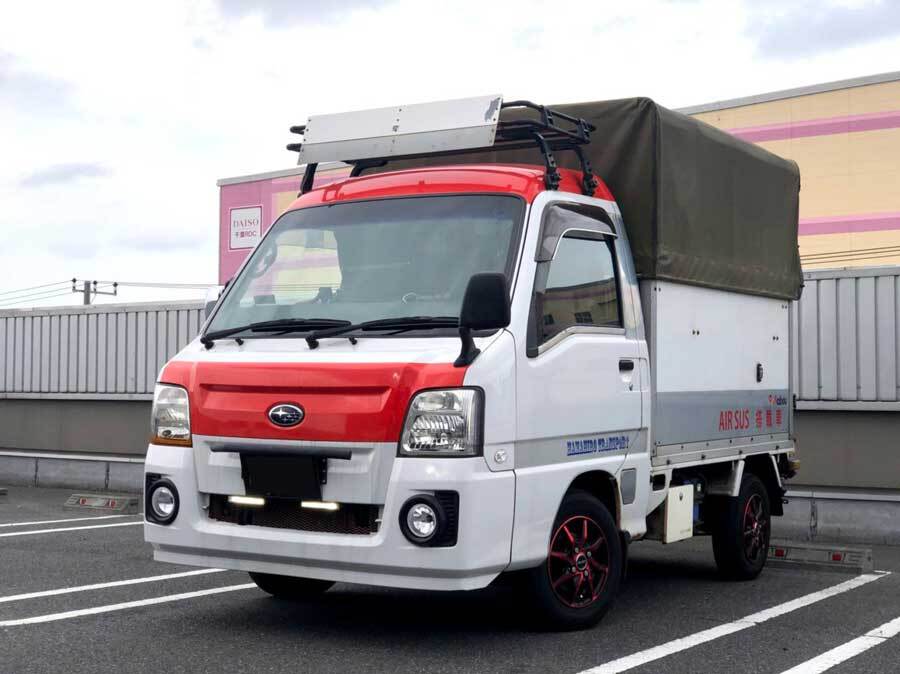 幌コンロー
