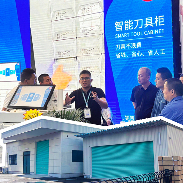 改新しいモノづくりモデルシェアショールーム