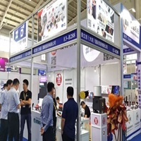 CIEME2024出展