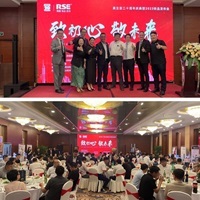 美立吉(RSE)の創立20周年記念式典