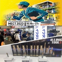 メカトロテックジャパン2023の出展