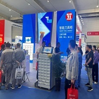 大連国際工業博覧会出展(2024年5月12~15日)