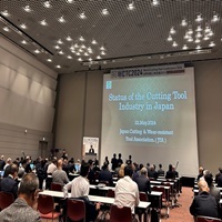 WCTC2024切削工具世界大会