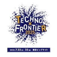 TECHNOⅹFRONTIER 2025