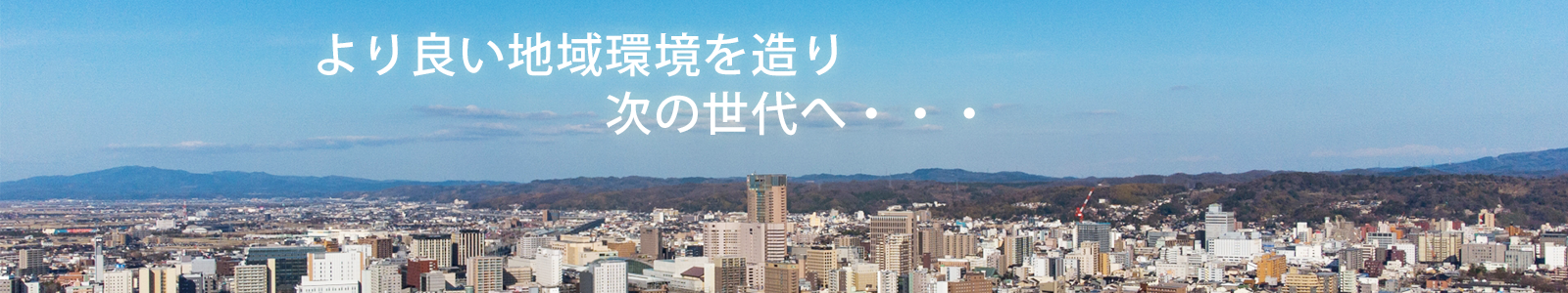 topimgのコピー