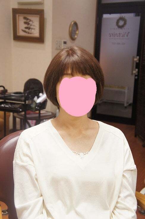 o0488073514273183279