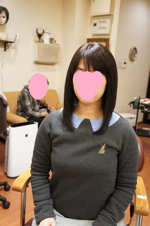 o0488073513932538316