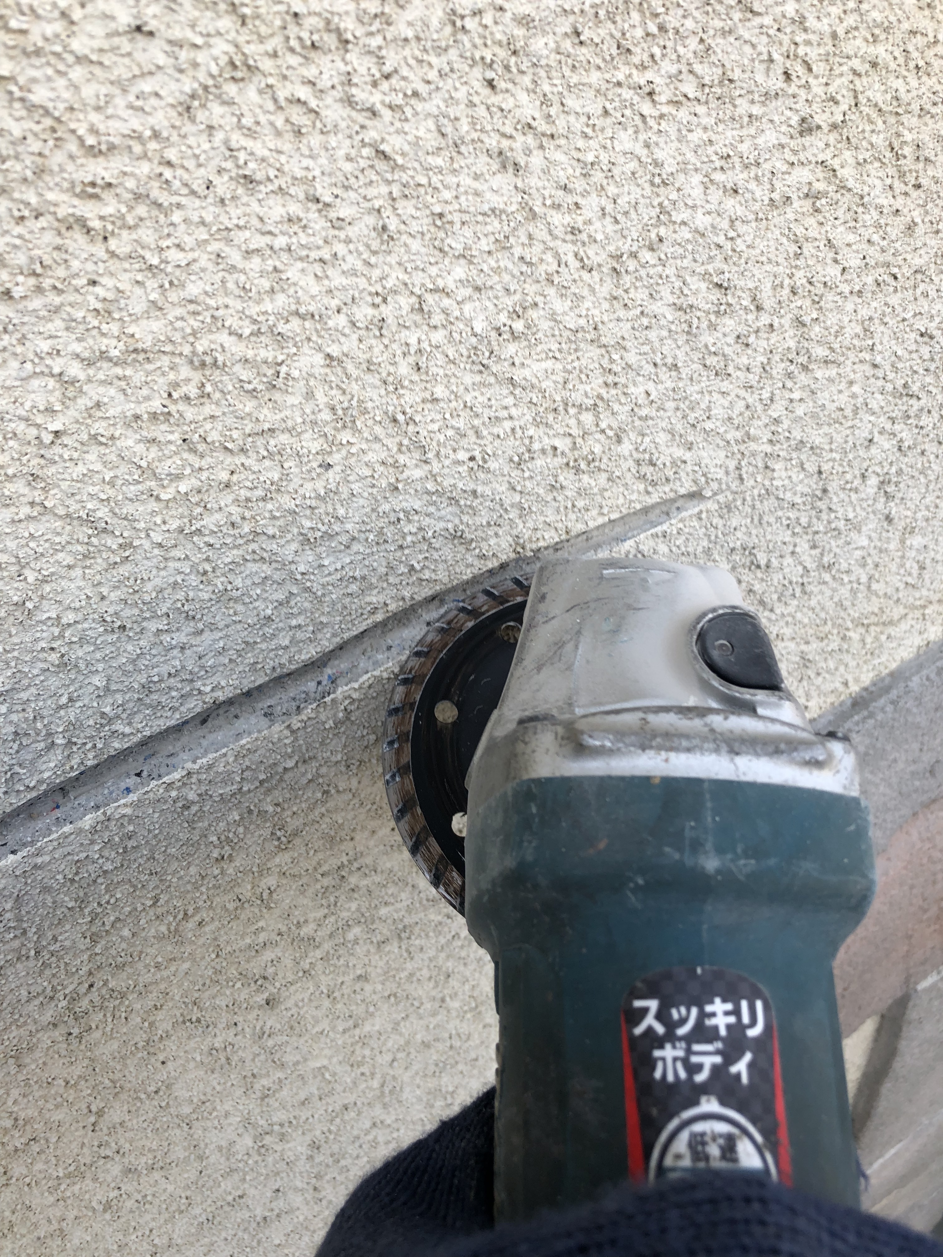 クラックVカット処理 (5)