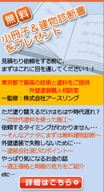 タイトルなし