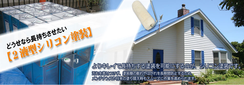 タイトルなし