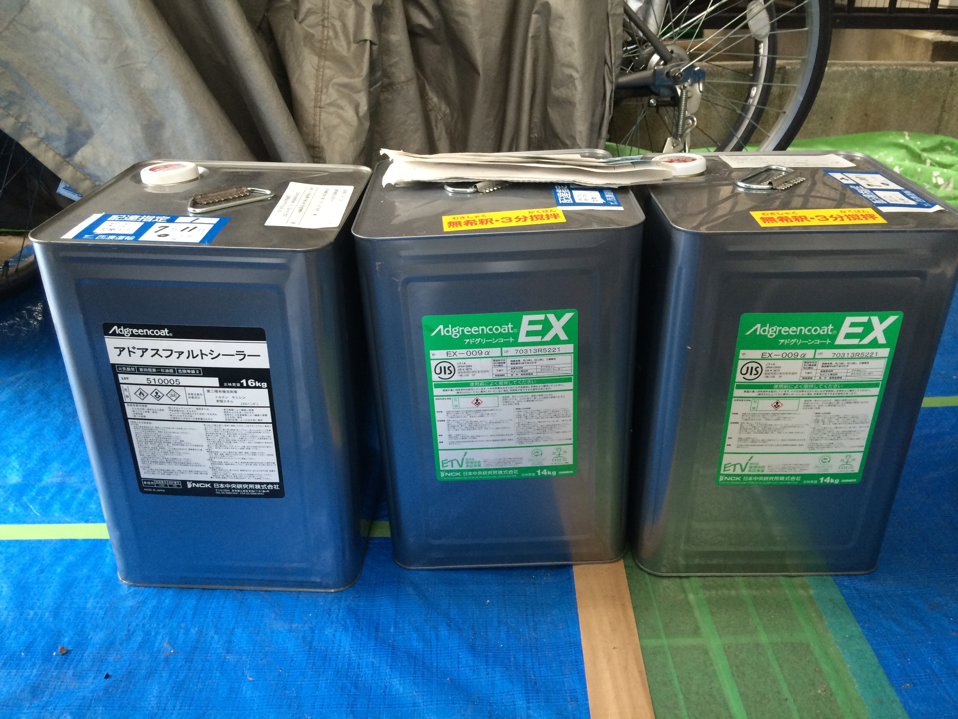 屋上床アドグリーンコート 上塗り  (11)