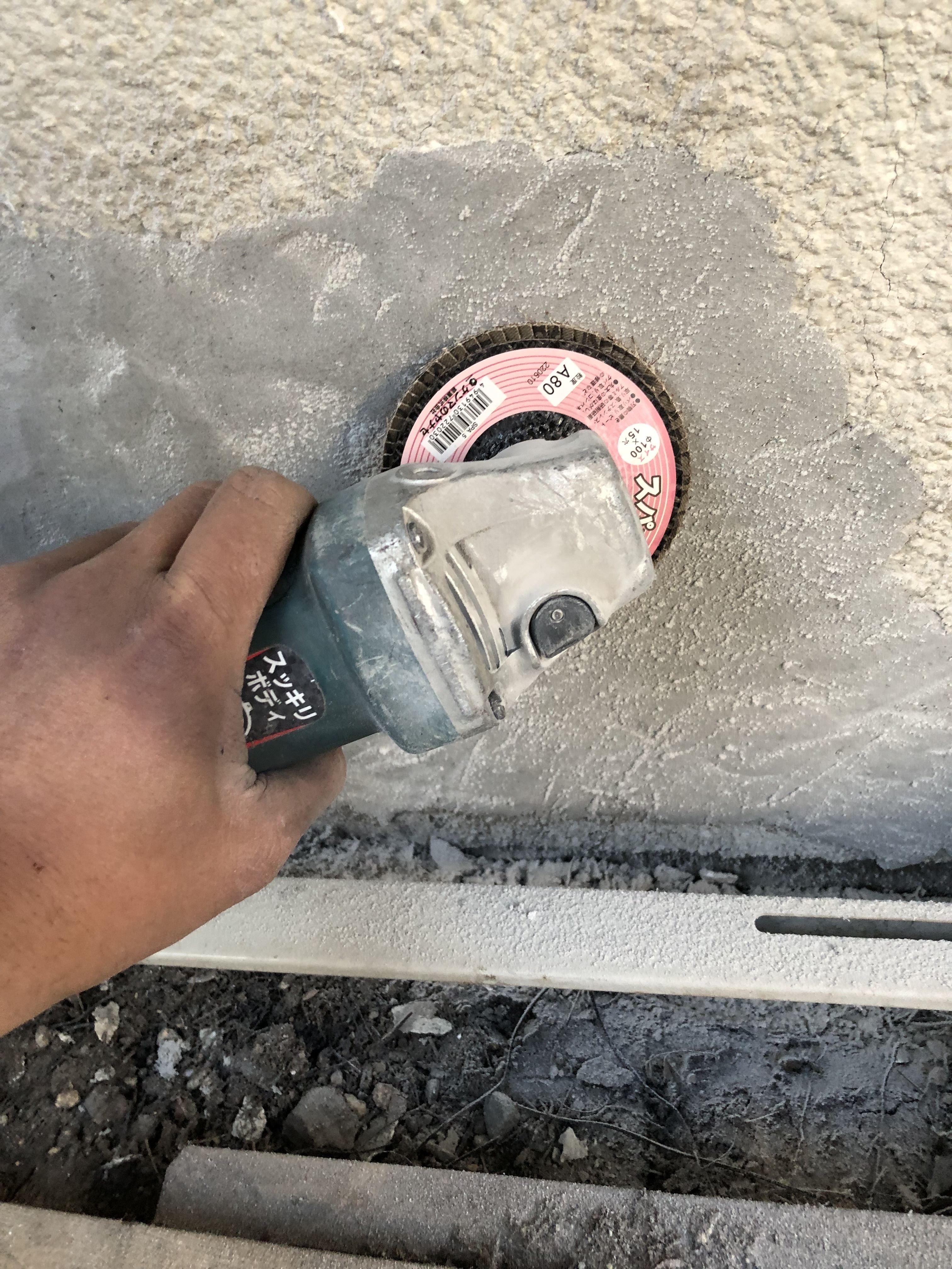 Vカット処理部 樹脂モル補修 (5)