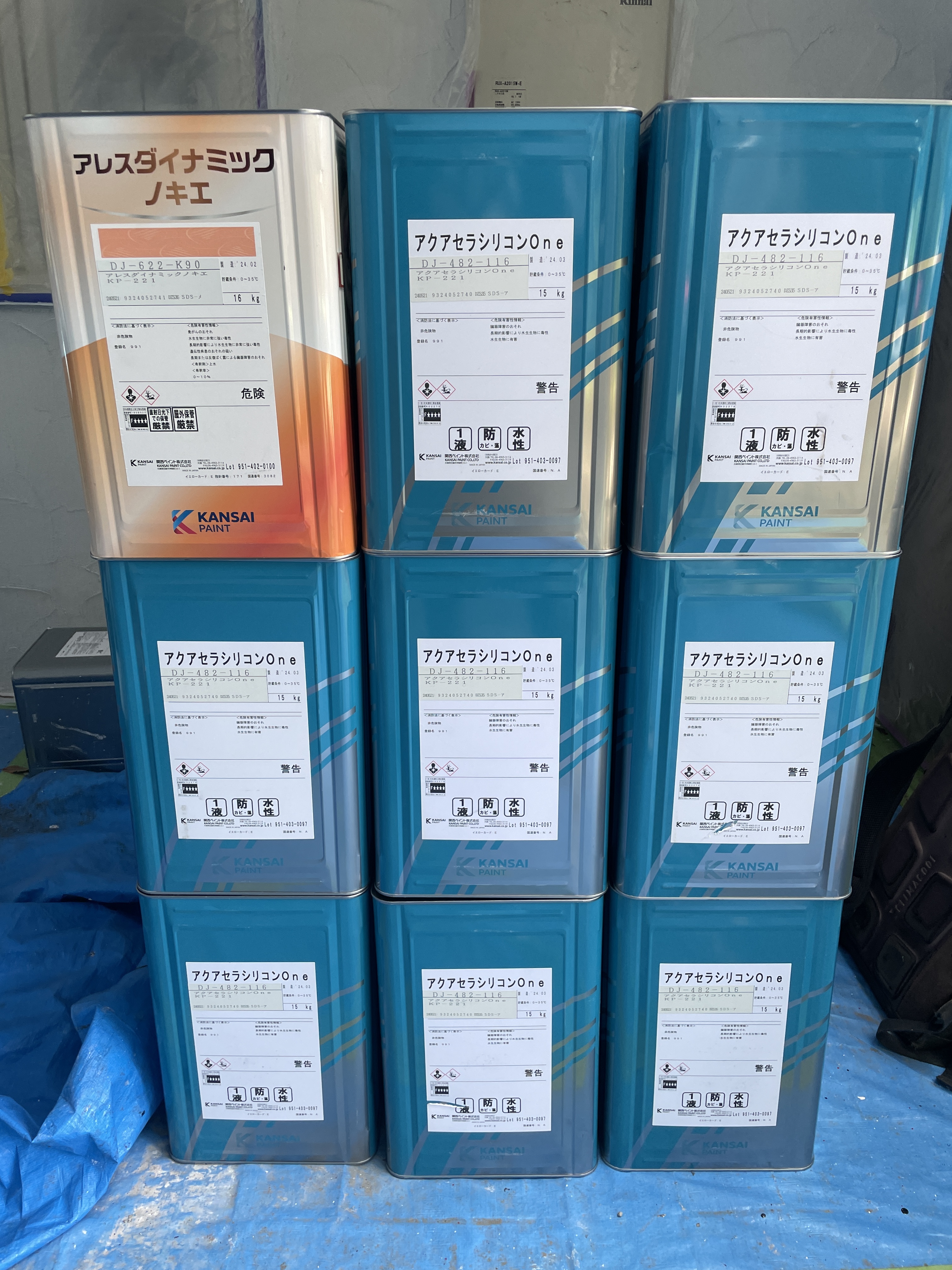 使用材料 (1)