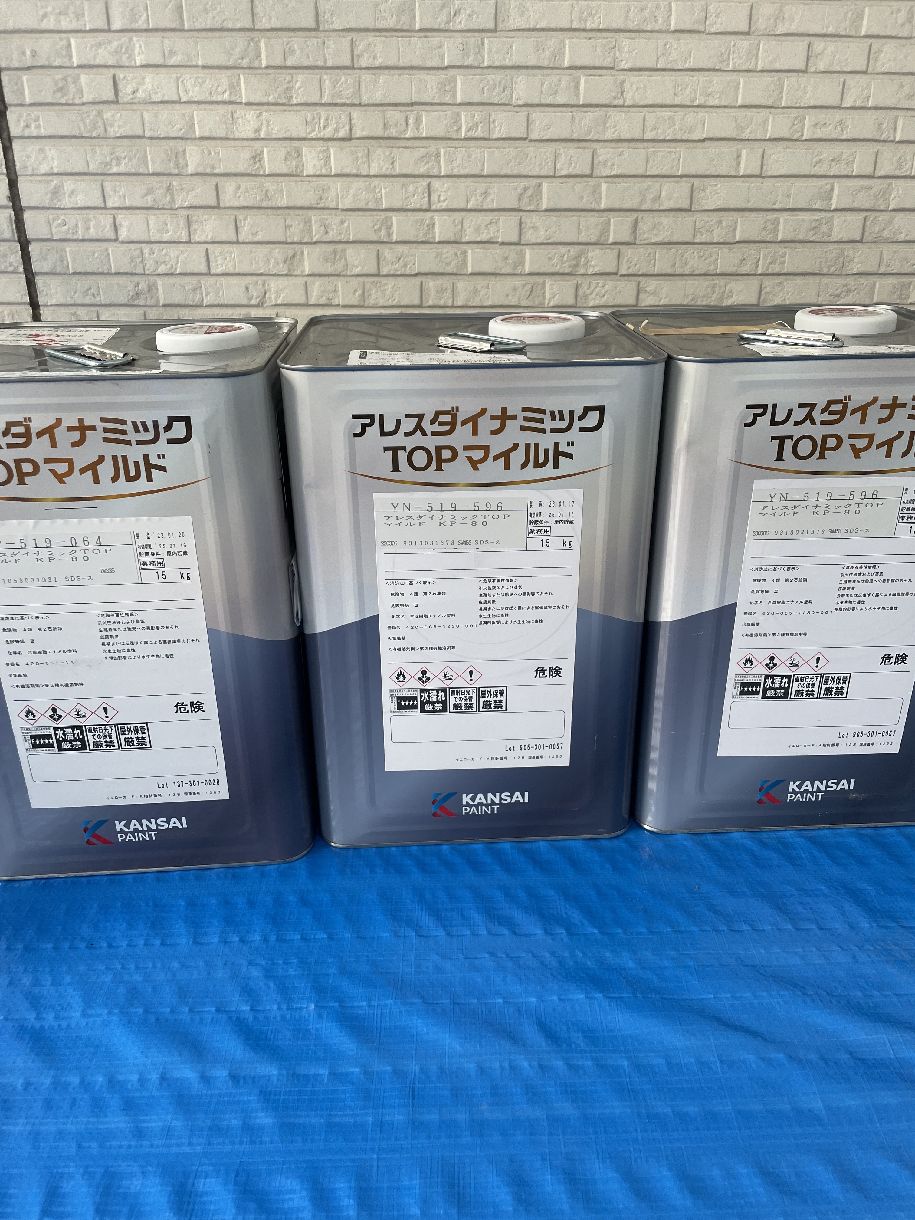 使用材料 (5)