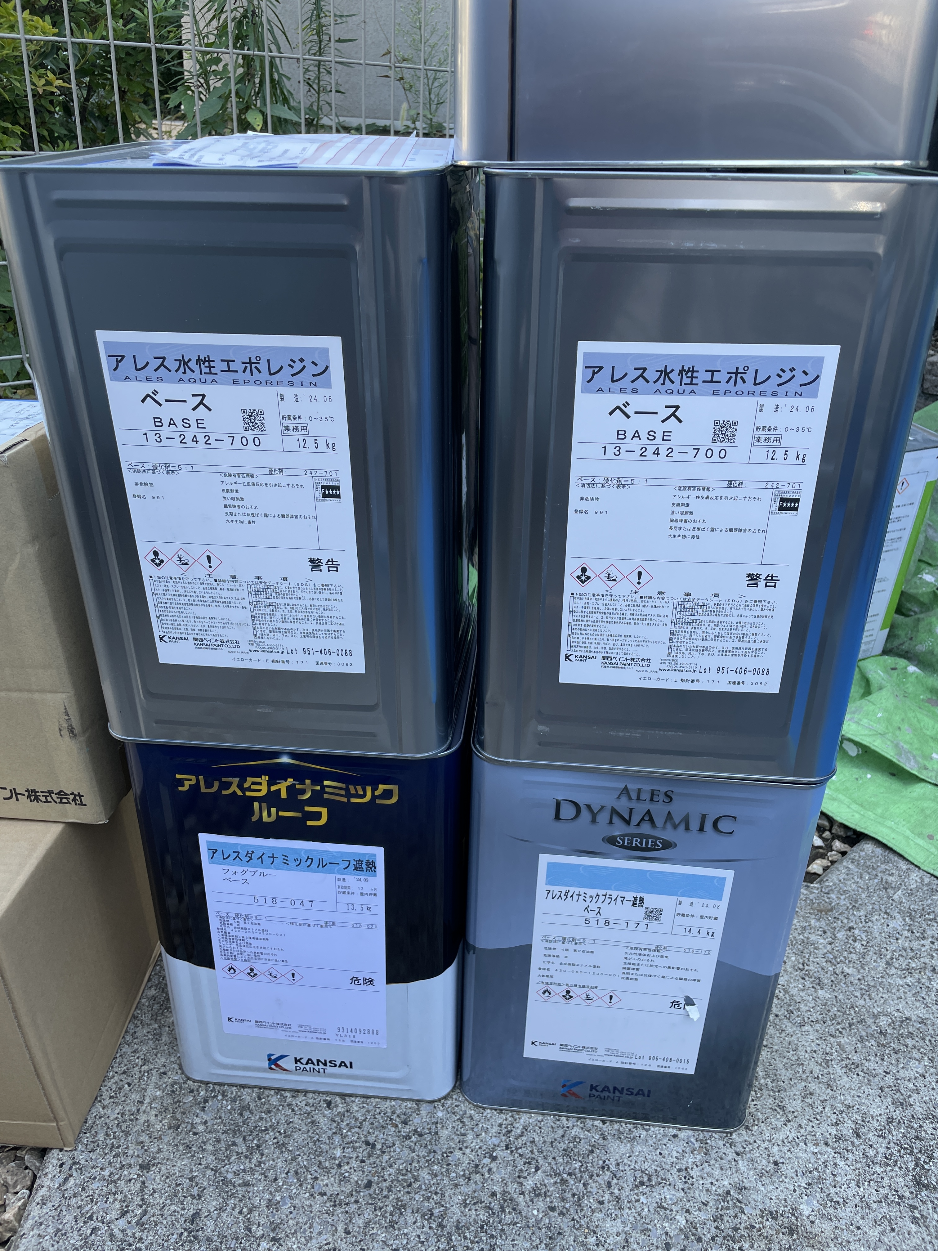 使用材料 (4)