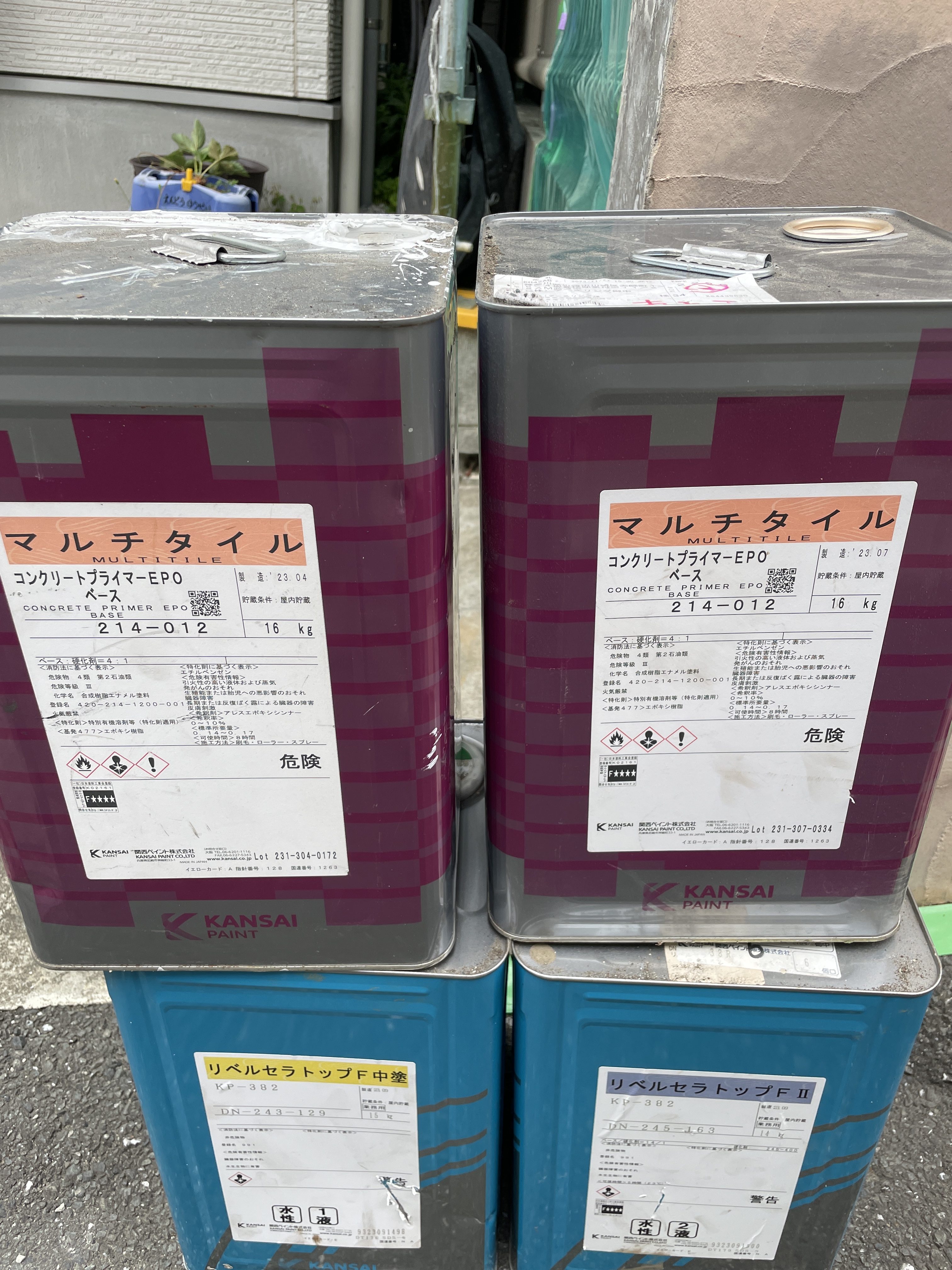 使用材料 (1)
