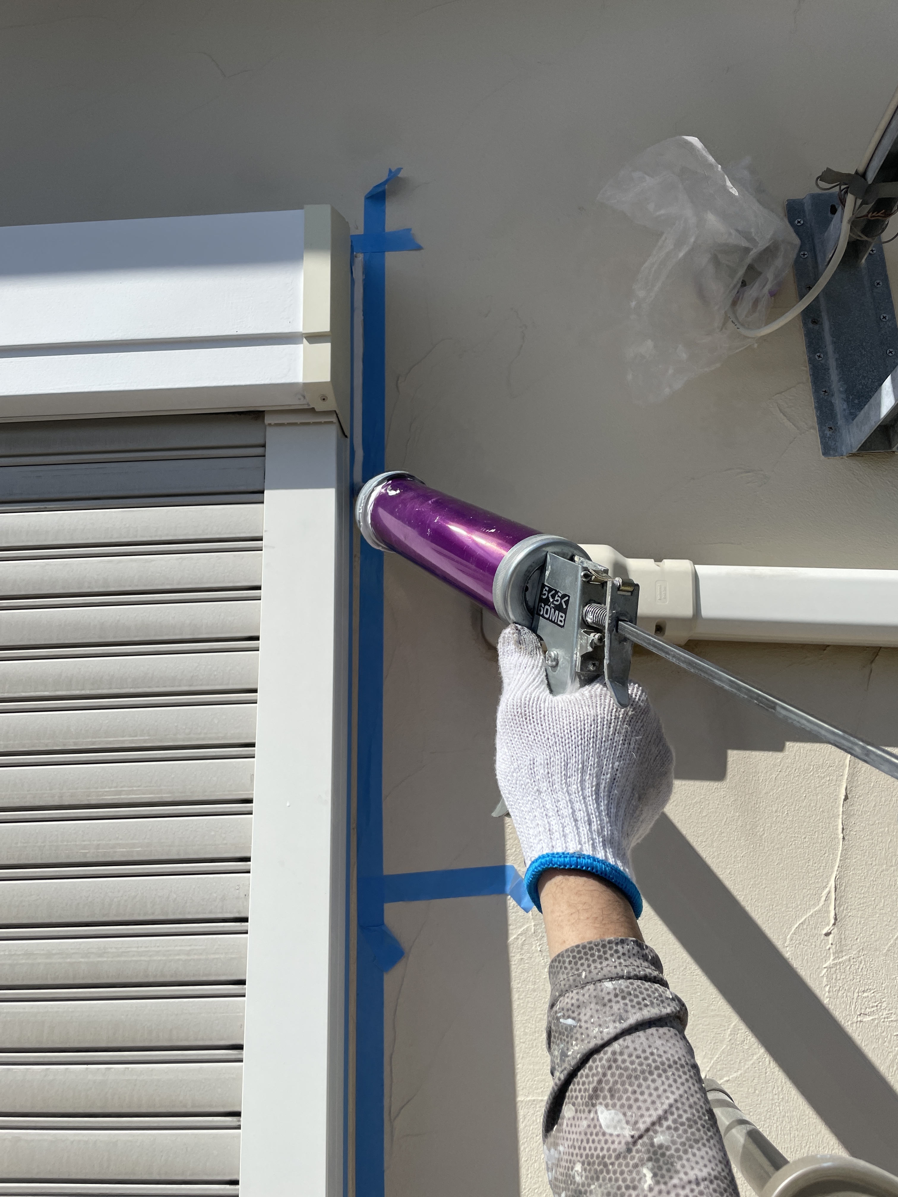 シーリング工事 (1)