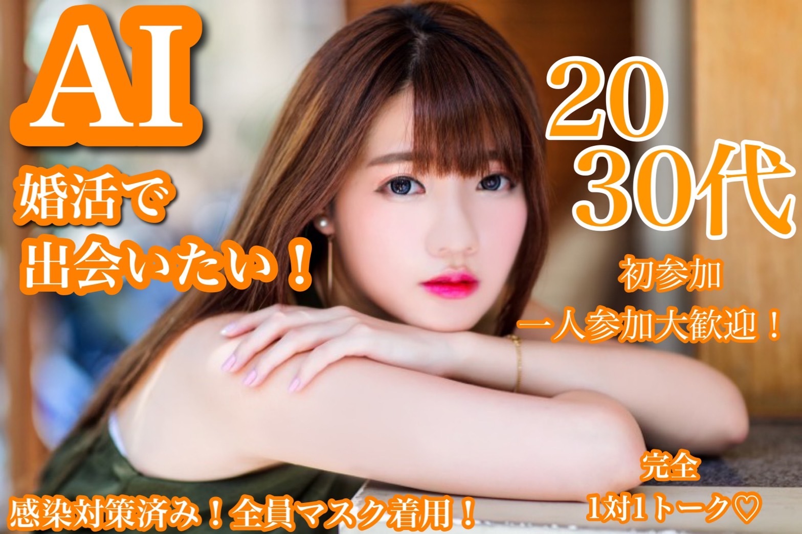 S__4120627
