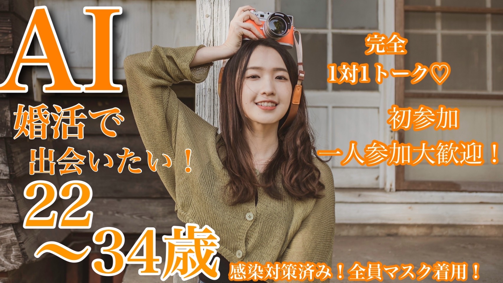S__5349383