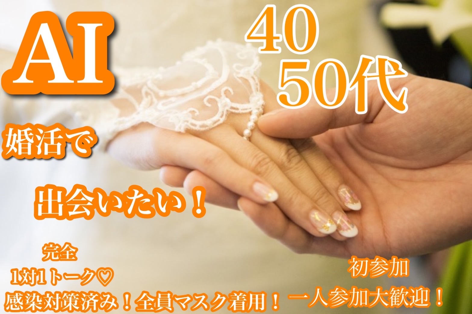 S__6758407