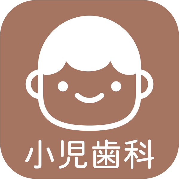 syouni
